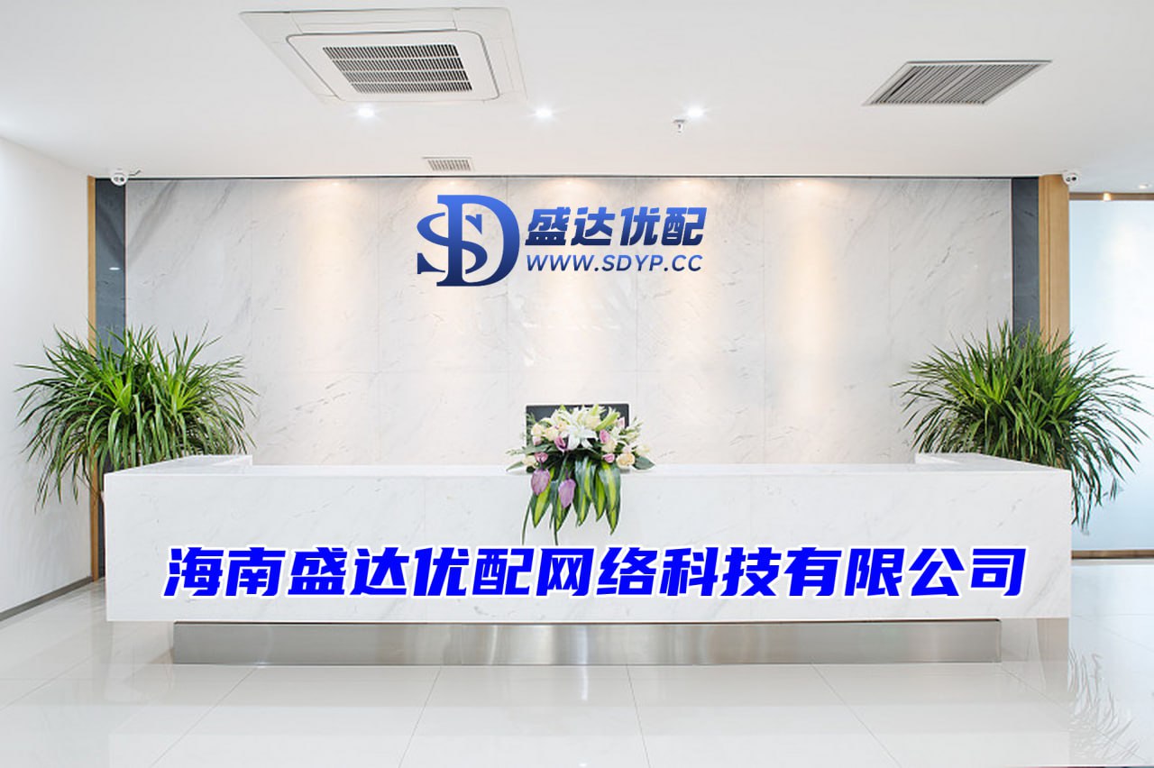 恒瑞行配资-股票配资入门平台-股指配资股市有哪些-股票配资15